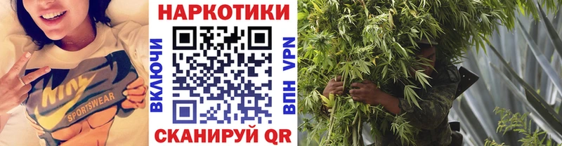 Наркотические вещества Моздок kraken сайт Бошки Шишки COCAIN Меф мяу мяу ГАШИШ APVP