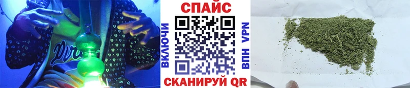 OMG как зайти  Моздок  БУТИРАТ 1.4BDO 