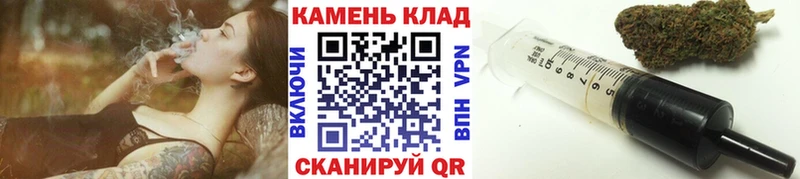 продажа наркотиков Моздок Гашиш ice o lator