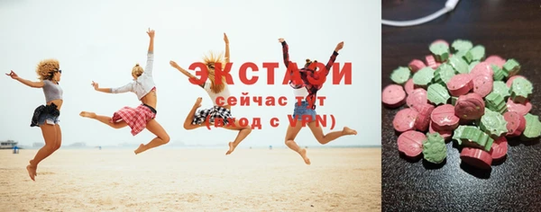сатива Алексеевка