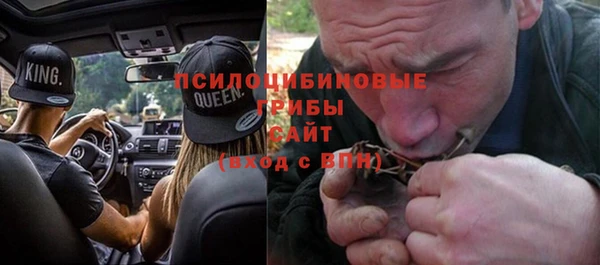герыч Алзамай