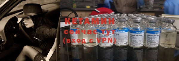 каннабис Рославль