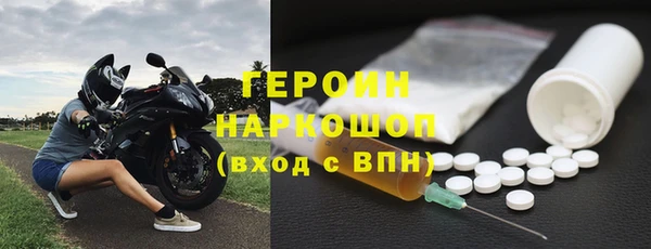 герыч Алзамай