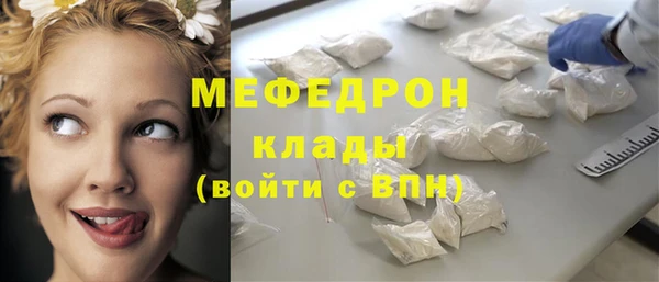 сатива Алексеевка