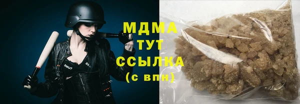 скорость Алексин