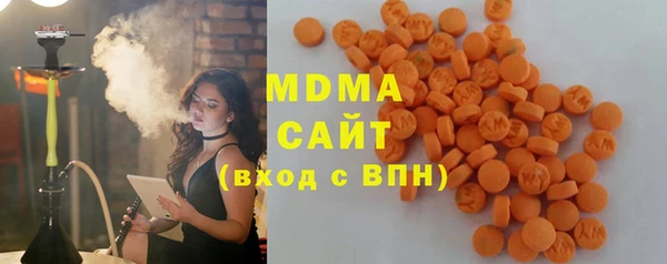 сатива Алексеевка