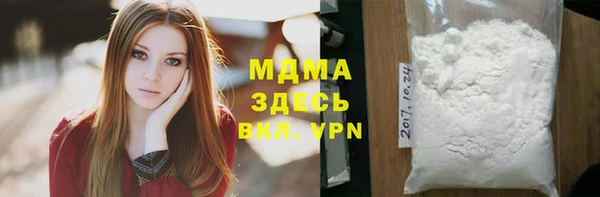 сатива Алексеевка