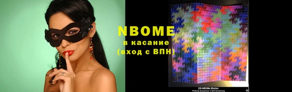 сатива Алексеевка