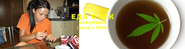 сатива Алексеевка