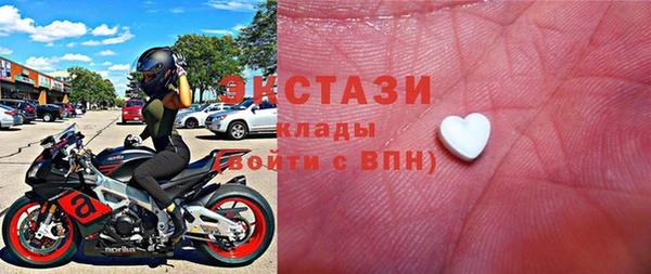 скорость Алексин