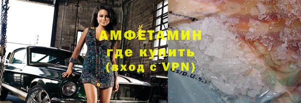 скорость Алексин