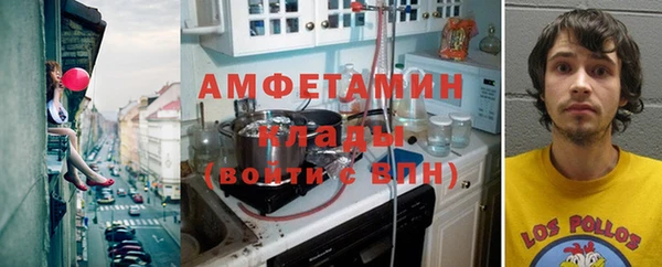 дистиллят марихуана Ростов