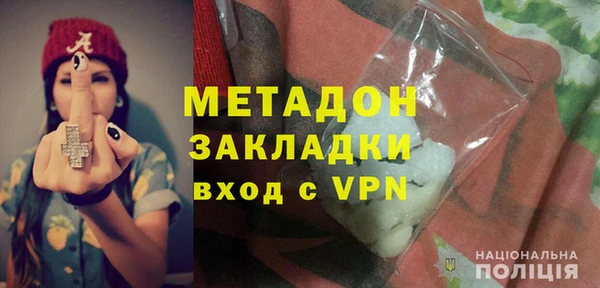 герыч Алзамай
