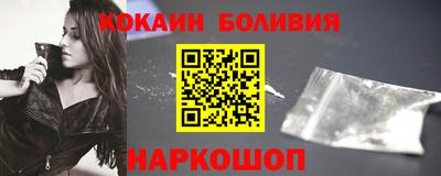 дистиллят марихуана Гусев