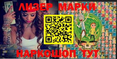 дистиллят марихуана Гусев