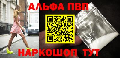 COCAINE Гусиноозёрск