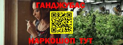 бутик Гусь-Хрустальный