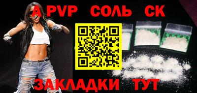 бутик Гусь-Хрустальный