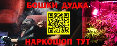 COCAINE Гусиноозёрск