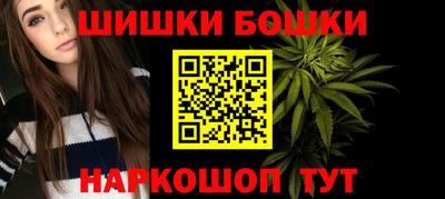 дистиллят марихуана Гусев