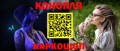 COCAINE Гусиноозёрск