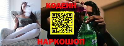дистиллят марихуана Гусев