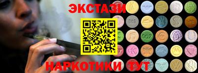 дистиллят марихуана Гусев
