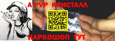 дистиллят марихуана Гусев