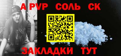 дистиллят марихуана Гусев