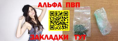 бутик Гусь-Хрустальный