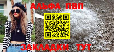 COCAINE Гусиноозёрск