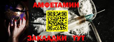 COCAINE Гусиноозёрск