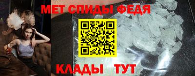 дистиллят марихуана Гусев