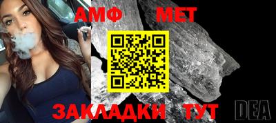 COCAINE Гусиноозёрск