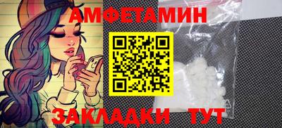 COCAINE Гусиноозёрск