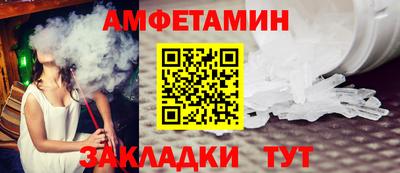 дистиллят марихуана Гусев