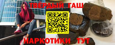 бутик Гусь-Хрустальный