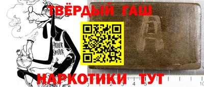бутик Гусь-Хрустальный