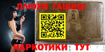 COCAINE Гусиноозёрск