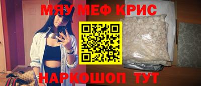 дистиллят марихуана Гусев