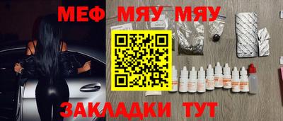COCAINE Гусиноозёрск