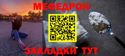 бутик Гусь-Хрустальный