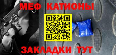 COCAINE Гусиноозёрск