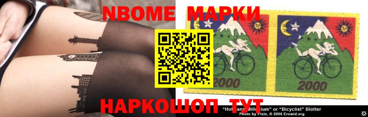 ЛСД экстази ecstasy Моздок